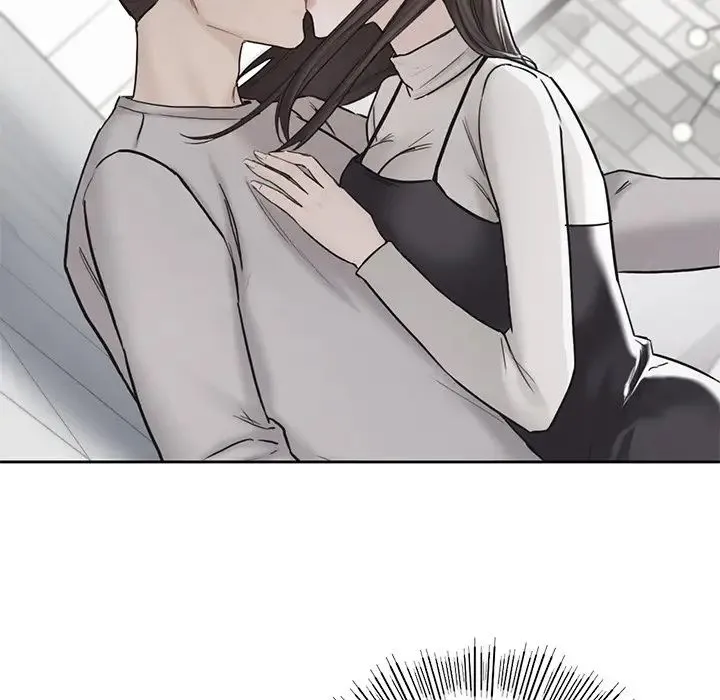 不当朋友当恋人 第3话 第88页