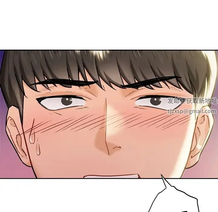 不当朋友当恋人 第3话 第40页