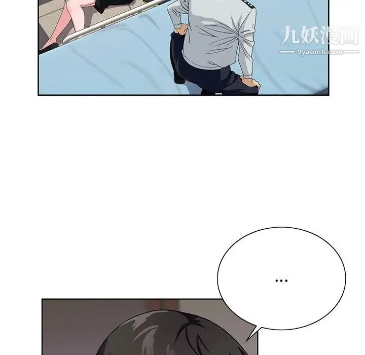 神之手 第1话 第63页