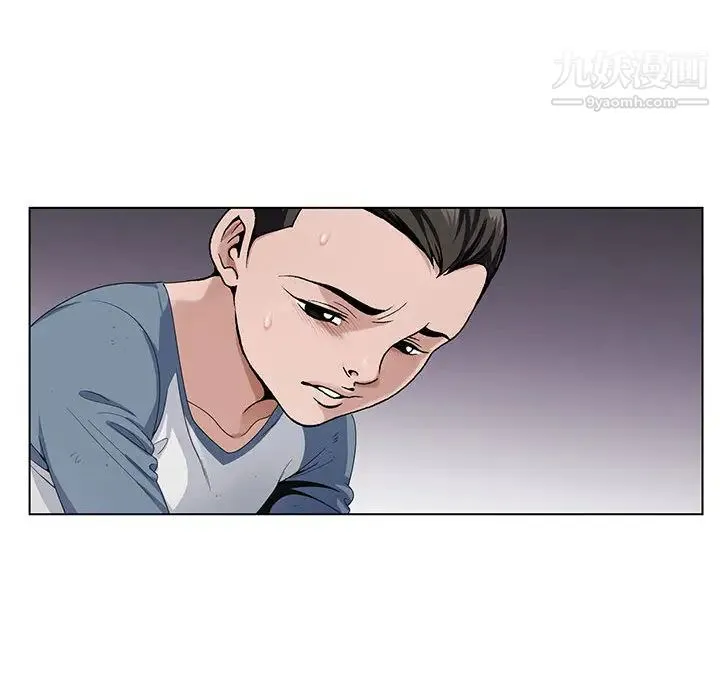 神之手 第1话 第31页