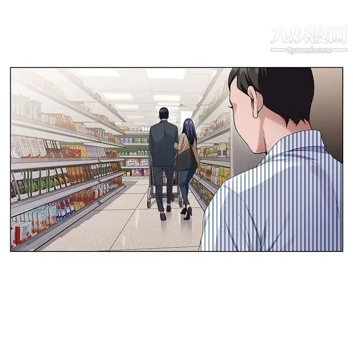 神之手 第3话 第88页