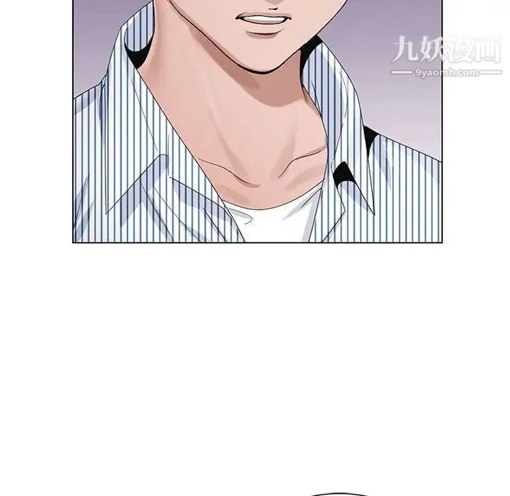 神之手 第3话 第90页
