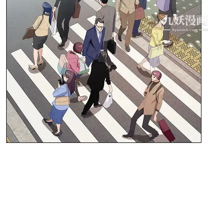 神之手 第3话 第61页