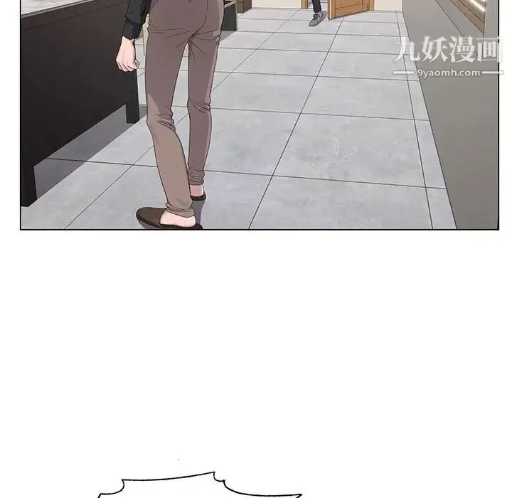 神之手 第3话 第100页