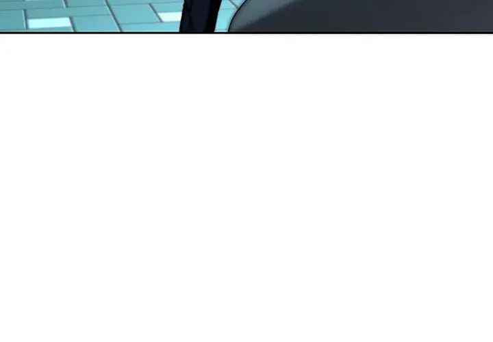 二十岁 第27话 第3页