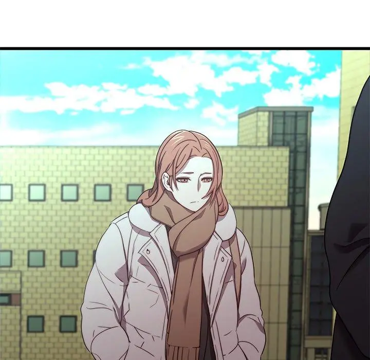 二十岁 第21话 第75页