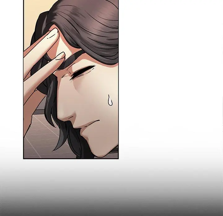 二十岁 第43话 第7页