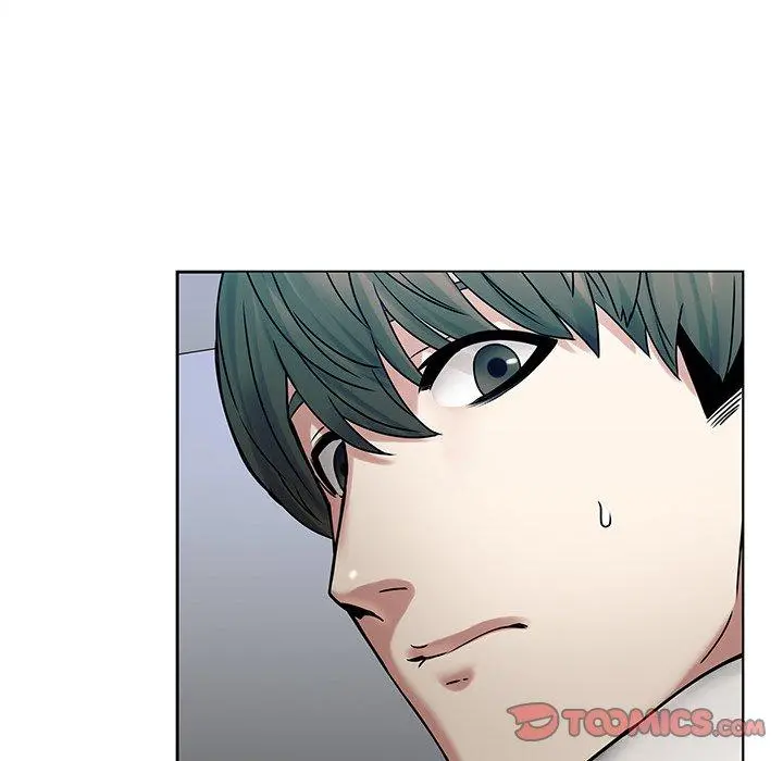 二十岁 第43话 第52页