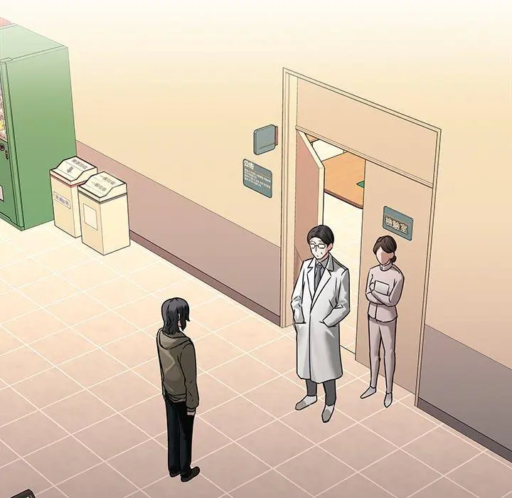 二十岁 第43话 第16页
