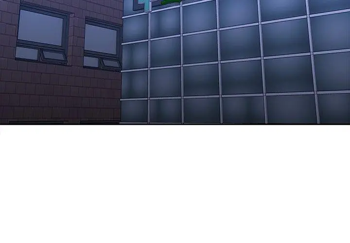 二十岁 第43话 第4页