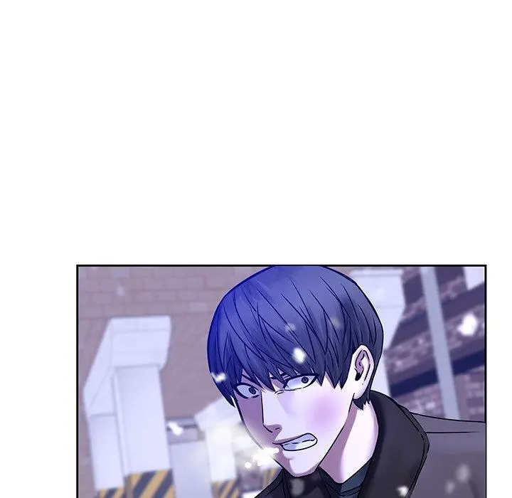 二十岁 第46话 第51页