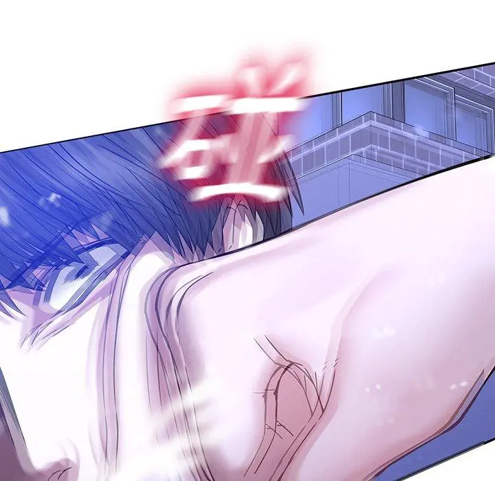 二十岁 第46话 第41页