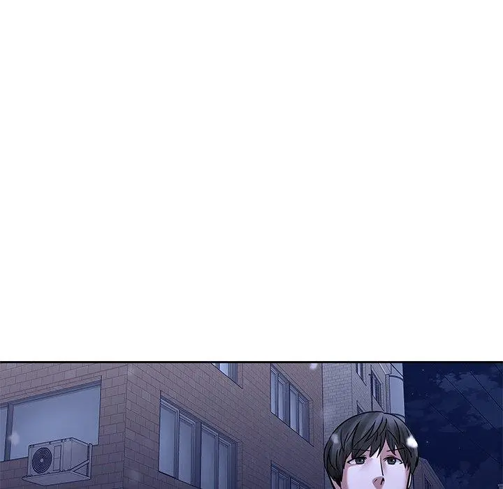 二十岁 第46话 第15页