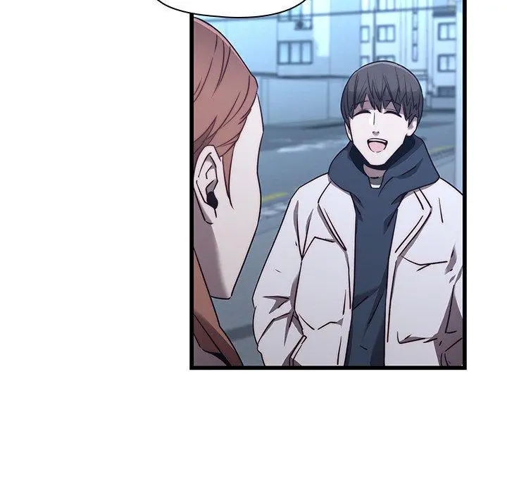 二十岁 第23话 第25页
