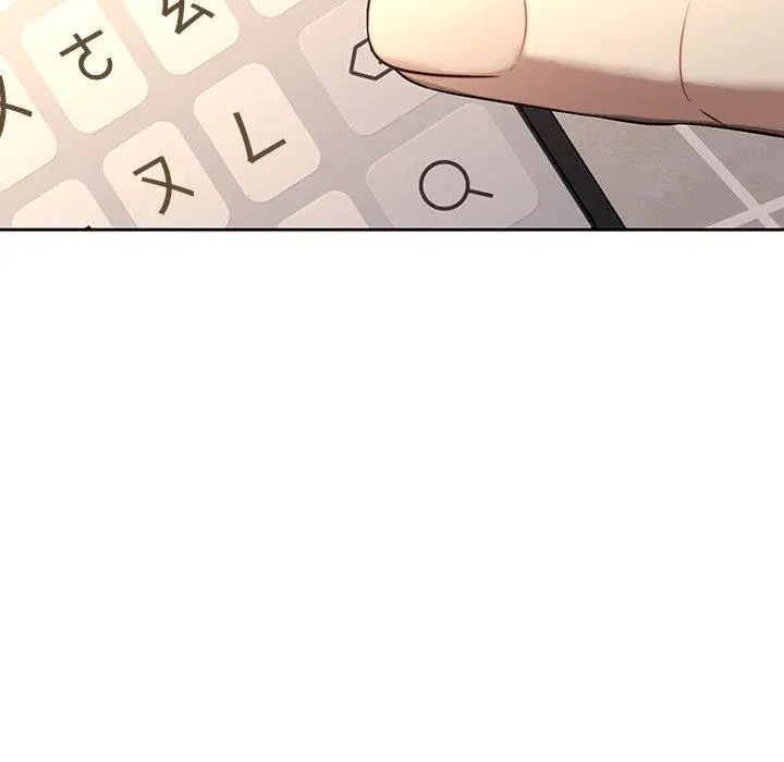 二十岁 第29话 第72页