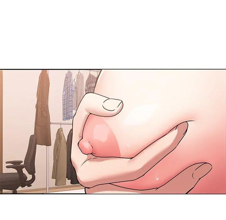 二十岁 第44话 第55页