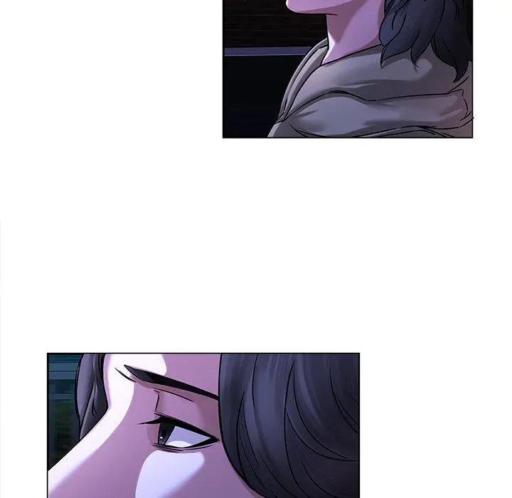 二十岁 第44话 第8页