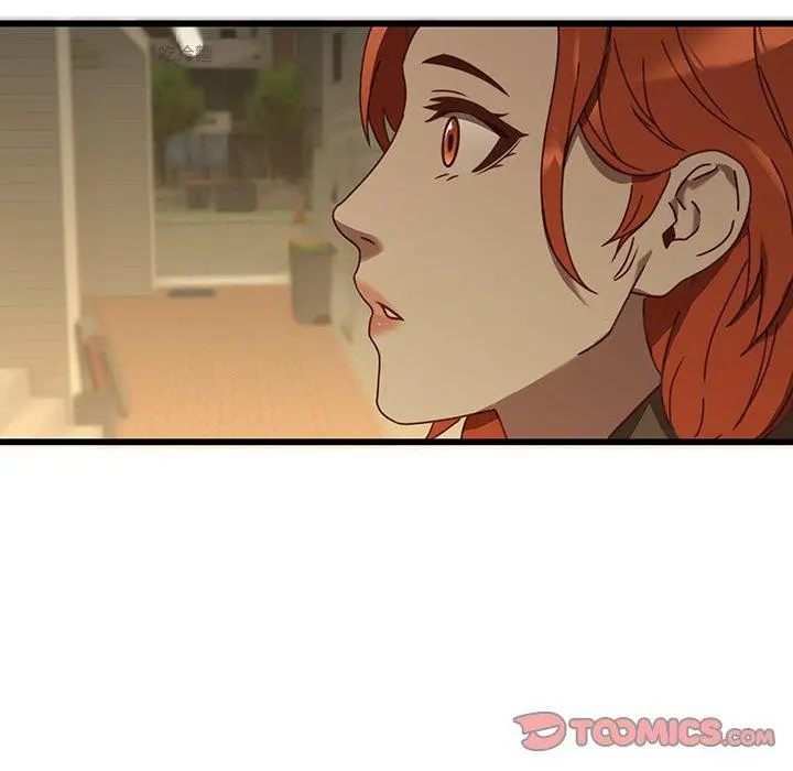 二十岁 第24话 第12页