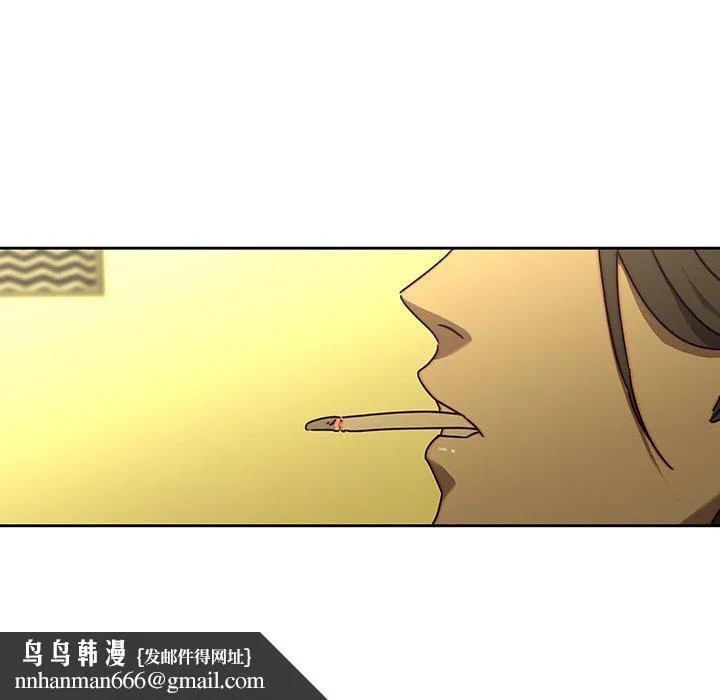 二十岁 第25话 第48页