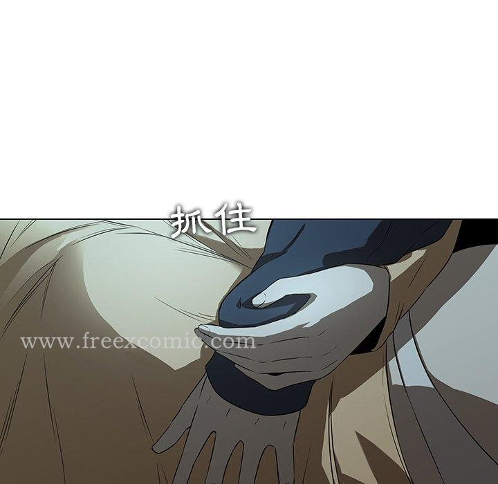 二十岁 第14话 第87页