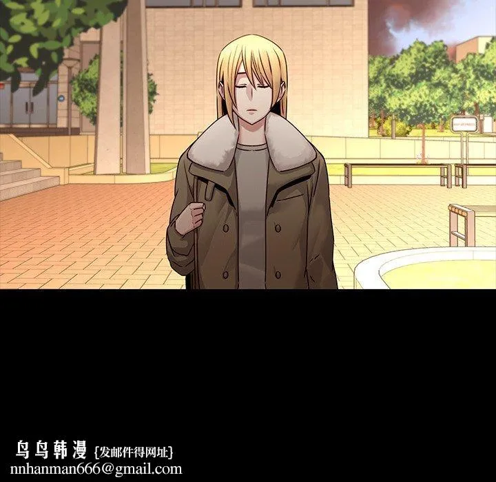 二十岁 第34话 第55页