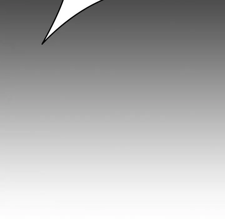 二十岁 第17话 第69页
