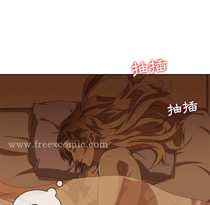 二十岁 第9话 第59页