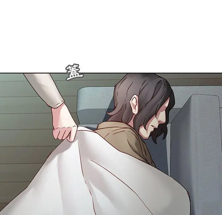二十岁 第41话 第31页