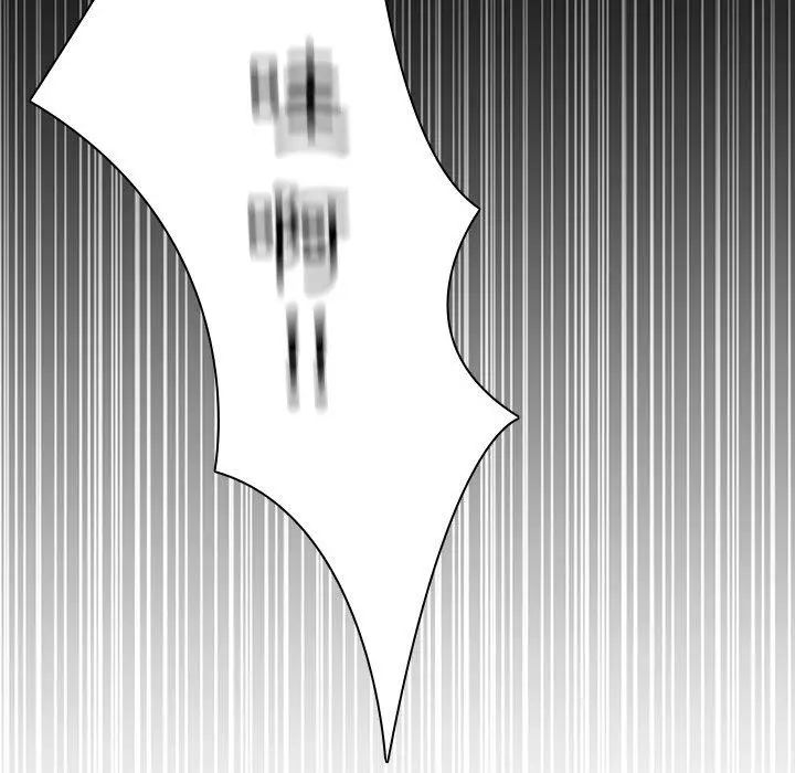 二十岁 第41话 第21页