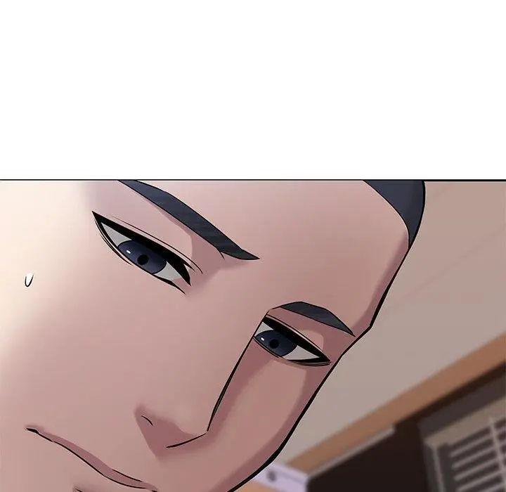 二十岁 第47话 第82页