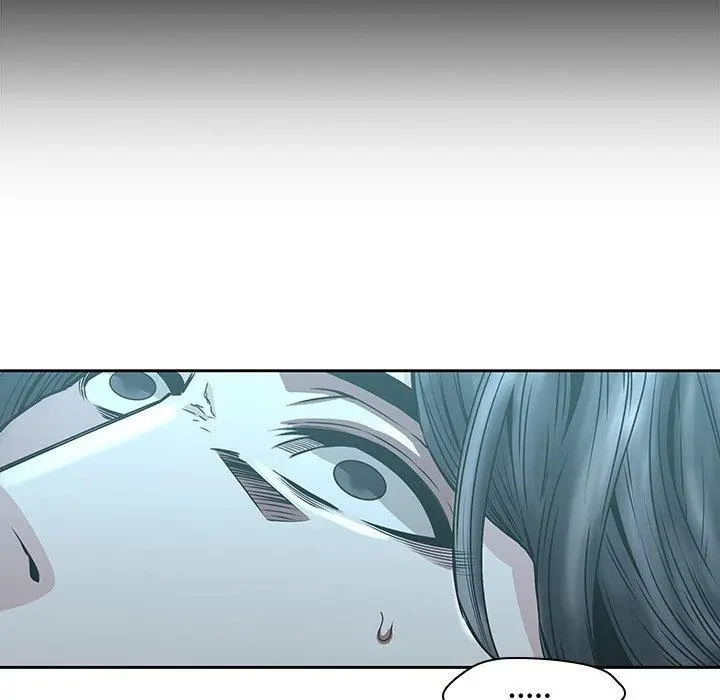 二十岁 第33话 第84页