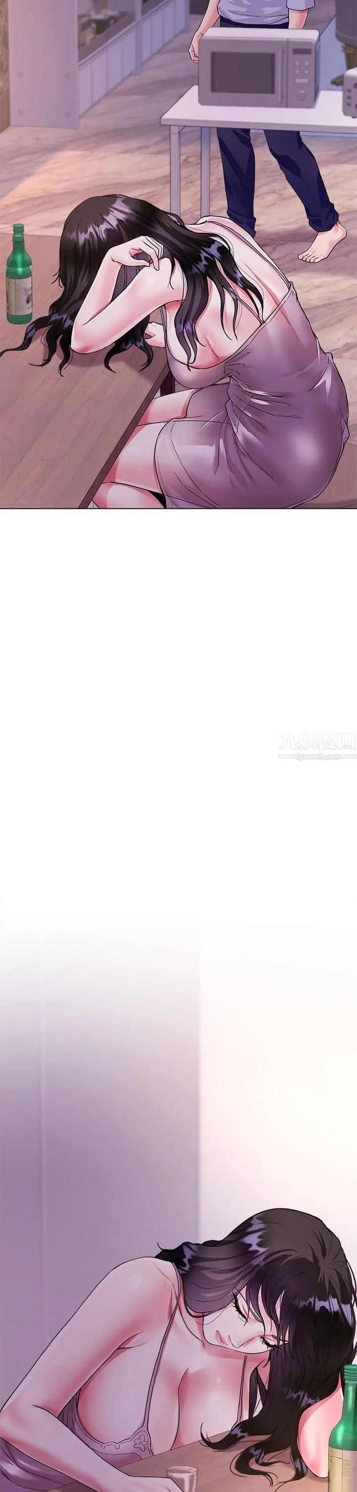 大嫂的裙子 第4话-被凶狠肉棒教训的小绵羊 第45页