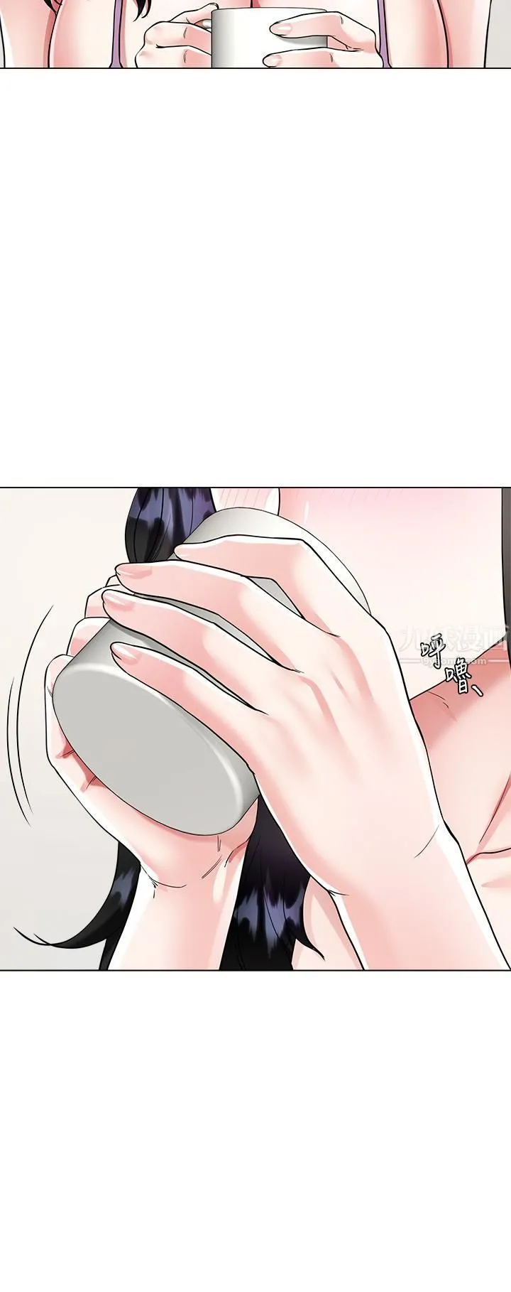 大嫂的裙子 第5话-一次不够...我还要 第40页