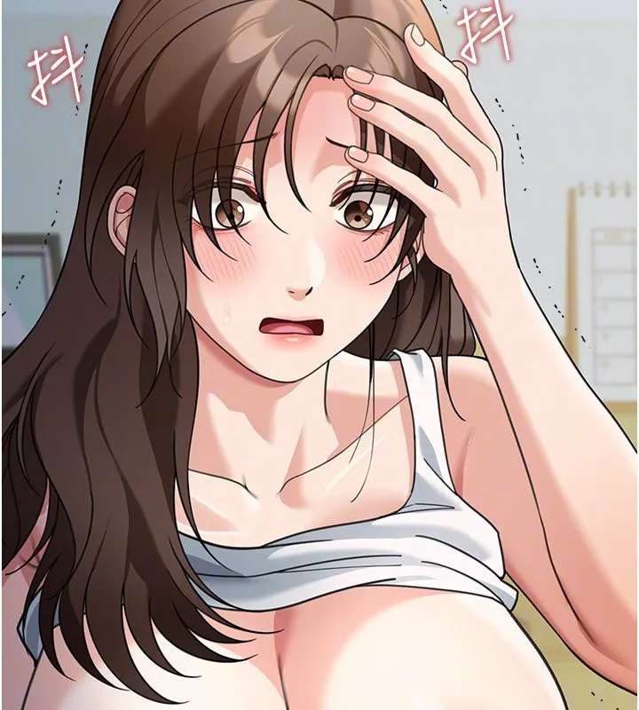 华尔街夜色 第16話-想著學長自慰了&hellip; 第172页