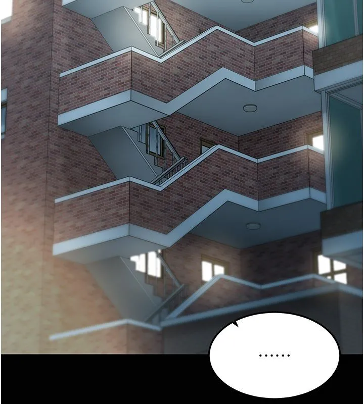 华尔街夜色 第16話-想著學長自慰了&hellip; 第57页
