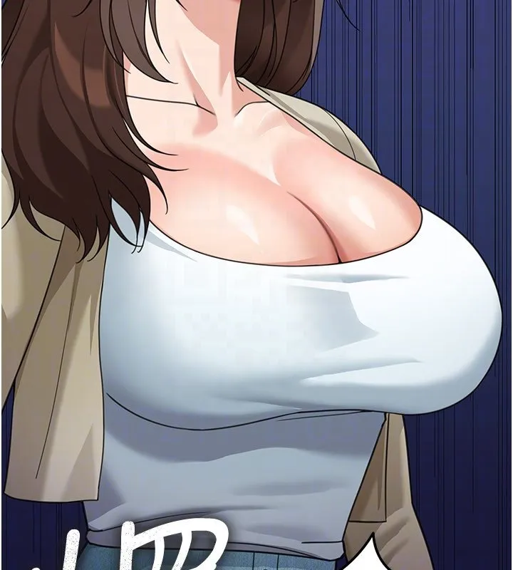 华尔街夜色 第16話-想著學長自慰了&hellip; 第51页