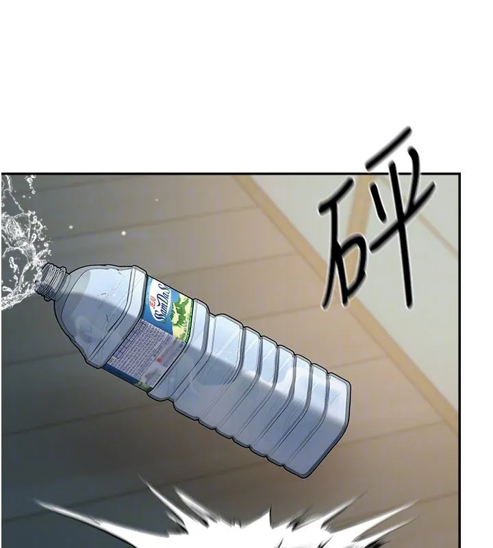 华尔街夜色 第16話-想著學長自慰了&hellip; 第111页