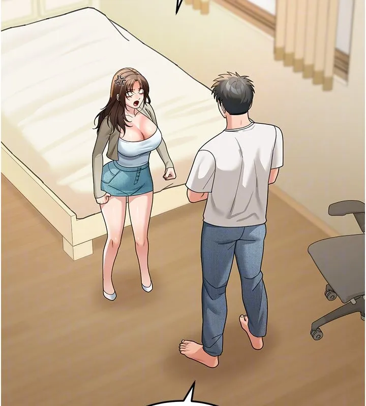 华尔街夜色 第16話-想著學長自慰了&hellip; 第29页