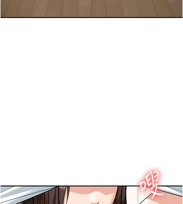 华尔街夜色 第16話-想著學長自慰了&hellip; 第64页