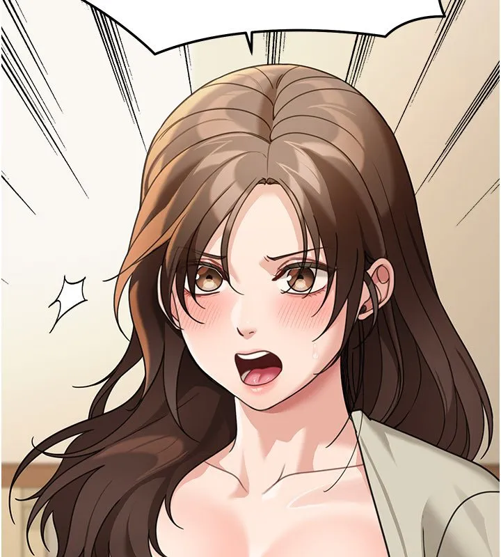 华尔街夜色 第16話-想著學長自慰了&hellip; 第11页