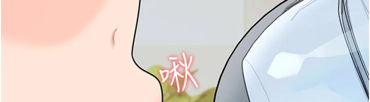 华尔街夜色 第16話-想著學長自慰了&hellip; 第101页