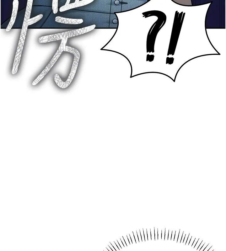 华尔街夜色 第16話-想著學長自慰了&hellip; 第52页