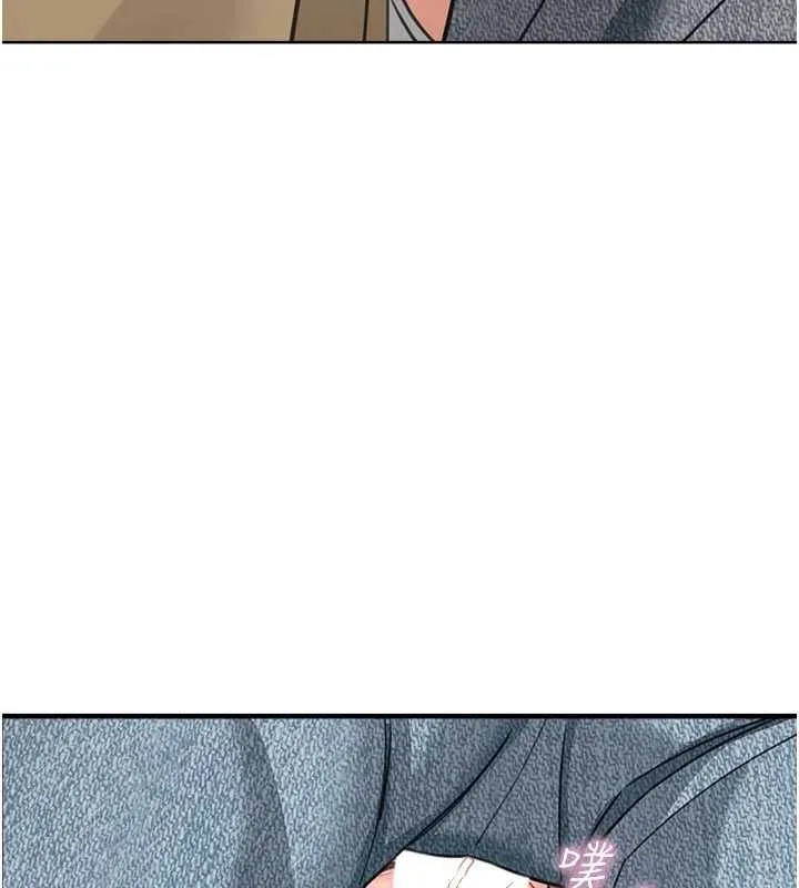 华尔街夜色 第15話-第一次被口爆&hearts; 第83页