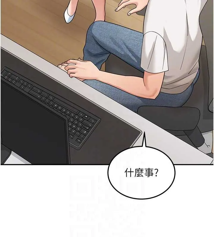 华尔街夜色 第15話-第一次被口爆&hearts; 第153页