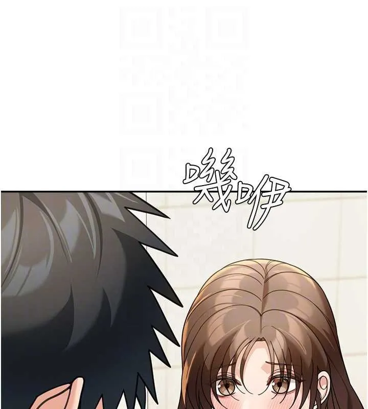 华尔街夜色 第15話-第一次被口爆&hearts; 第140页
