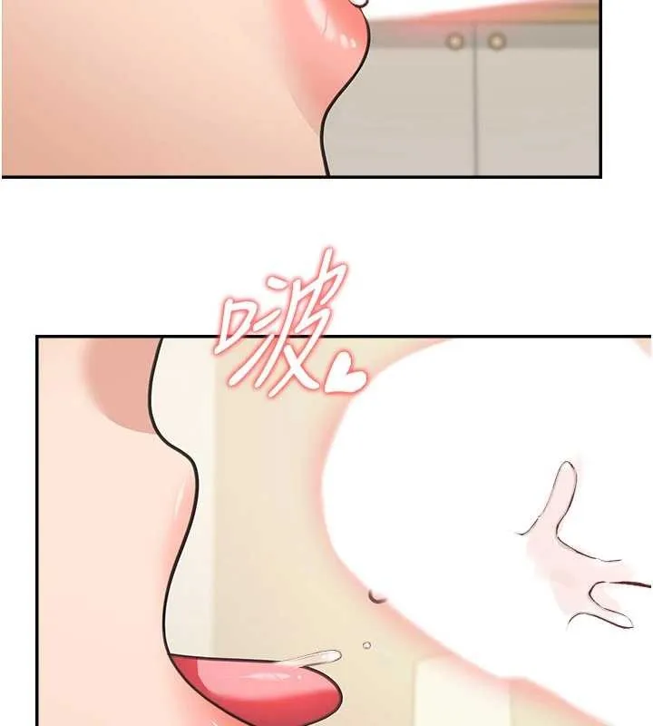 华尔街夜色 第15話-第一次被口爆&hearts; 第88页