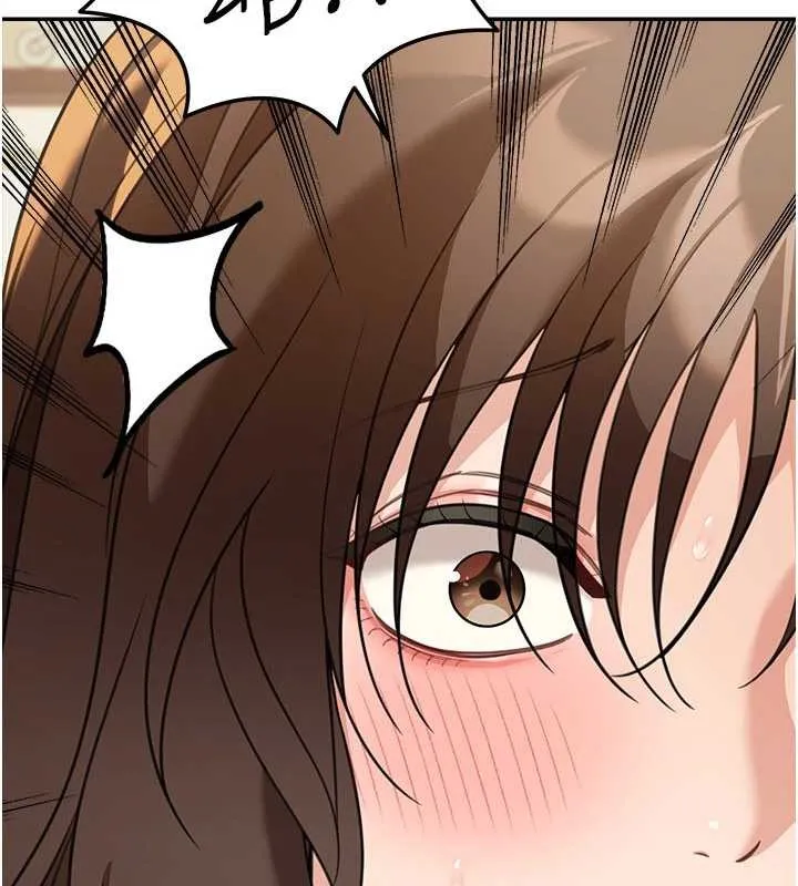 华尔街夜色 第15話-第一次被口爆&hearts; 第99页