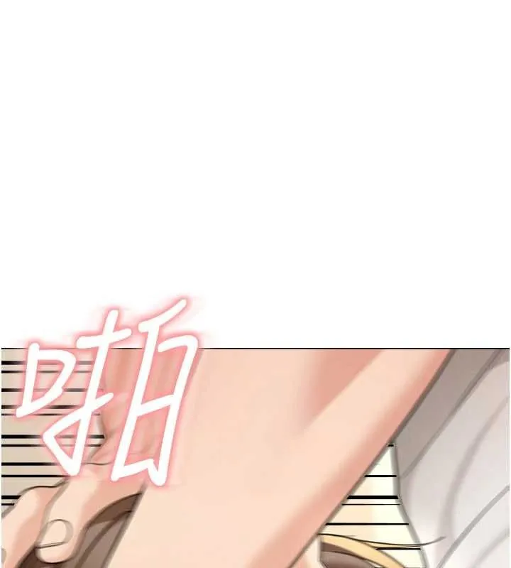 华尔街夜色 第15話-第一次被口爆&hearts; 第51页