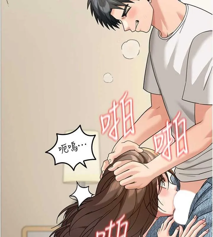 华尔街夜色 第15話-第一次被口爆&hearts; 第70页