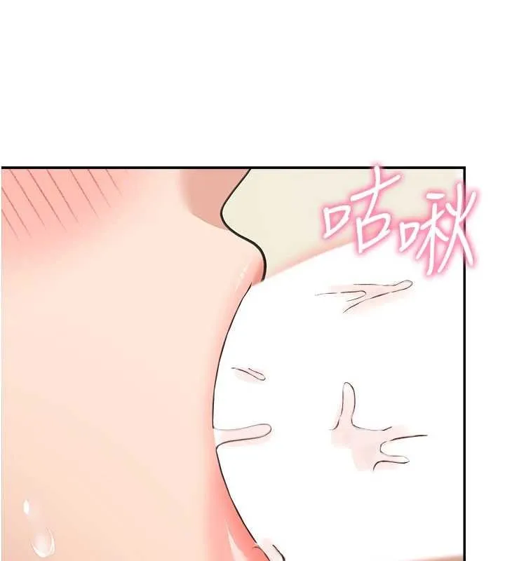 华尔街夜色 第15話-第一次被口爆&hearts; 第87页